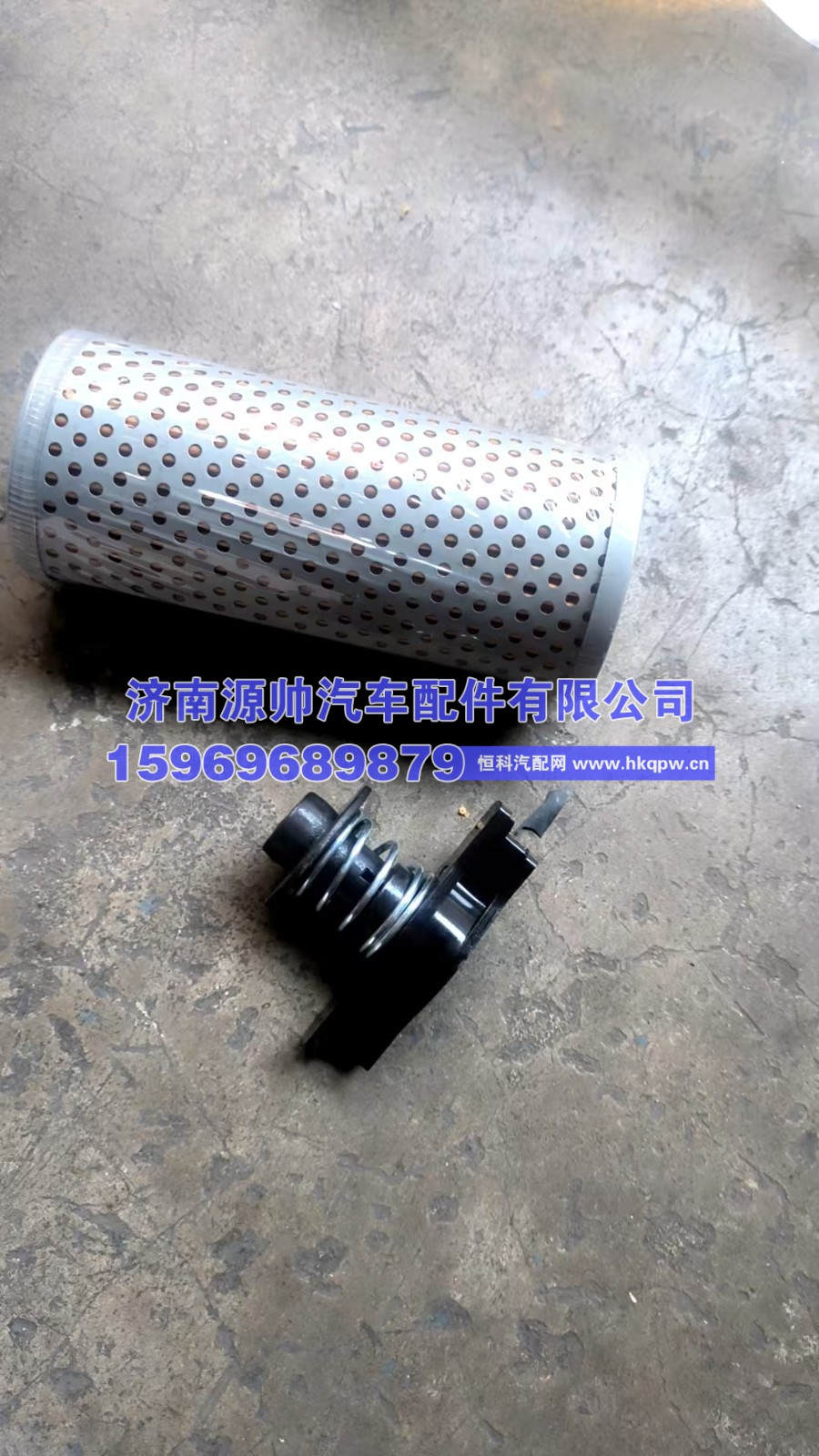 解放转向滤芯3408015-716