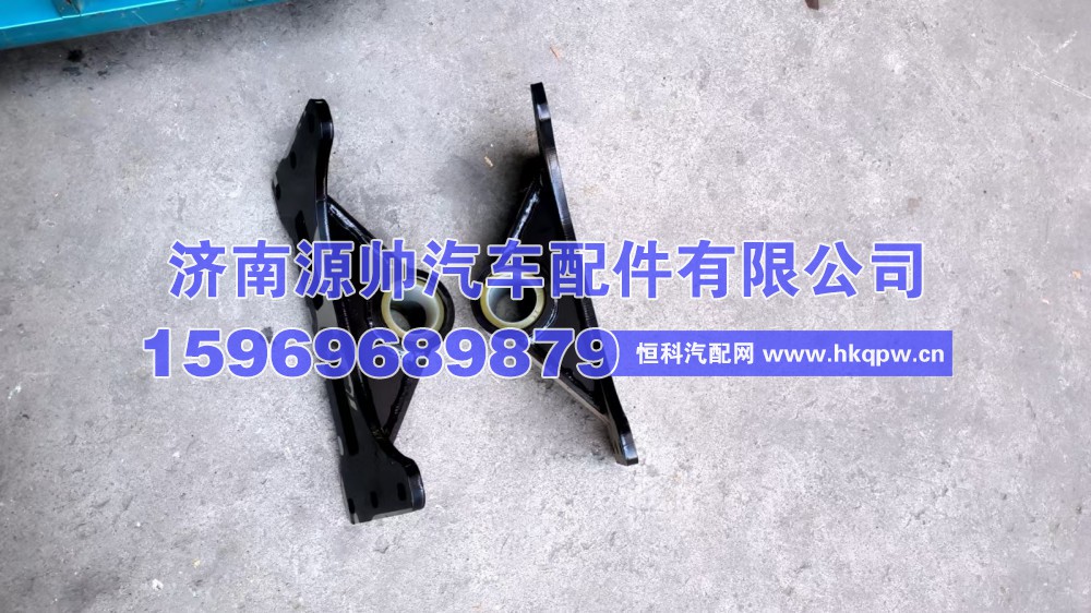 牵引座支腿58-100