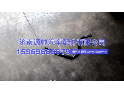 AZ1644770121,豪沃前下视镜支架,济南源帅汽车配件有限公司
