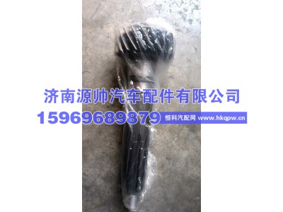 1701111-30-04,江淮轻卡一轴,济南源帅汽车配件有限公司