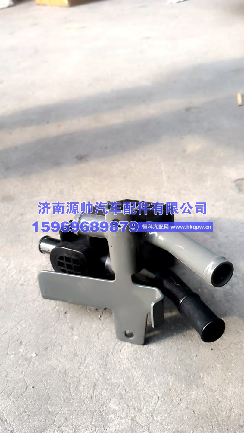 AZ 1664840060,暖风水阀,济南源帅汽车配件有限公司