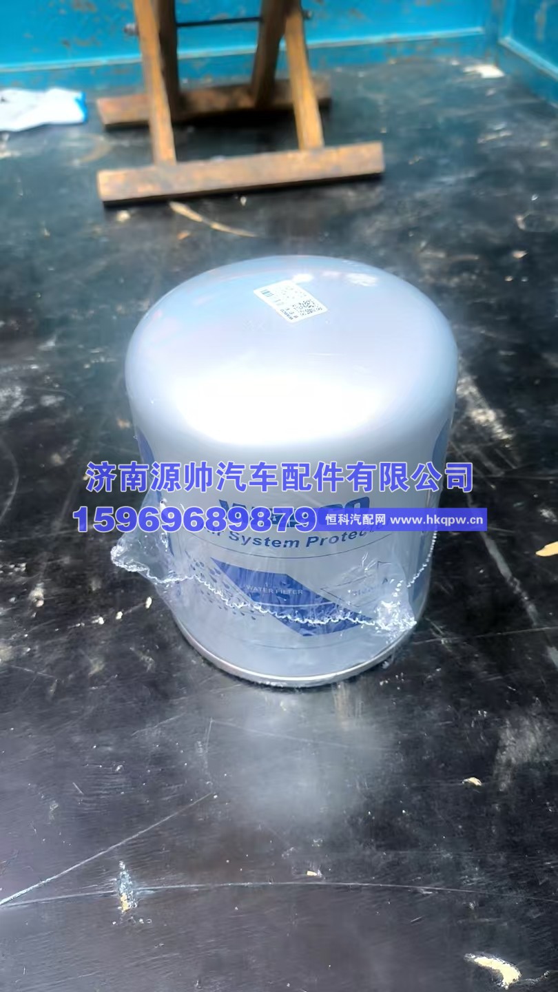 威伯克干燥筒