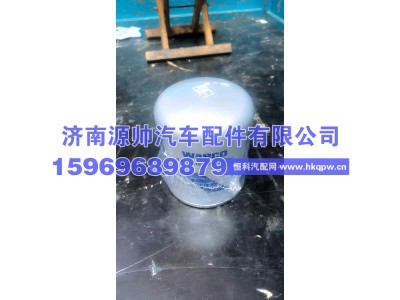 ,威伯克干燥筒,济南源帅汽车配件有限公司