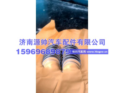 1003048 am 60-00000,锡柴凸轮轴瓦,济南源帅汽车配件有限公司