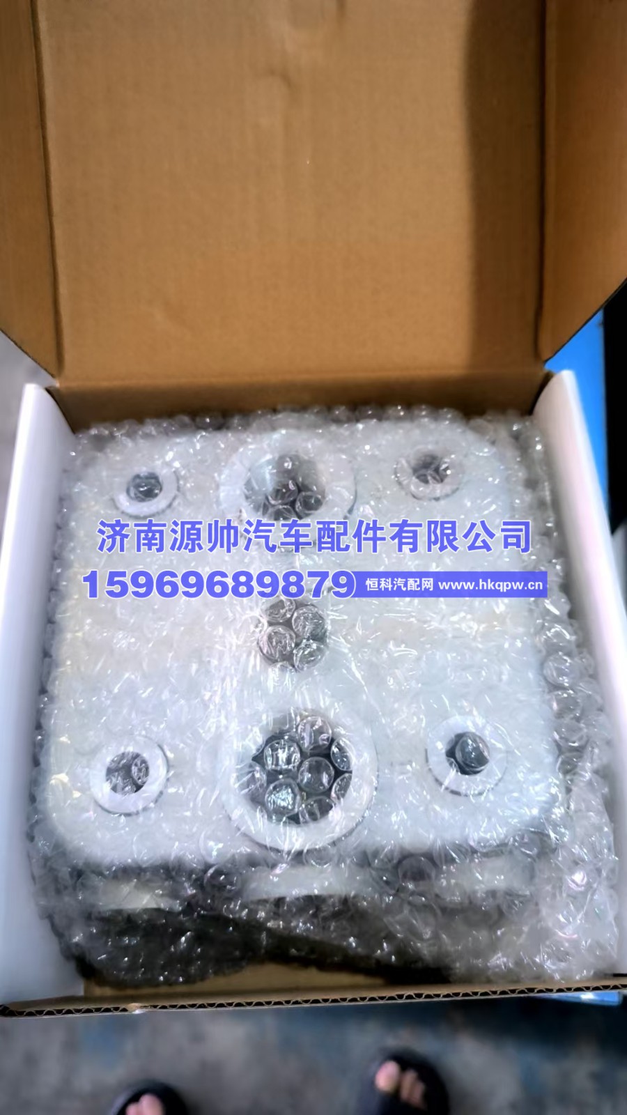 213-3509100,玉柴空压机缸盖,济南源帅汽车配件有限公司