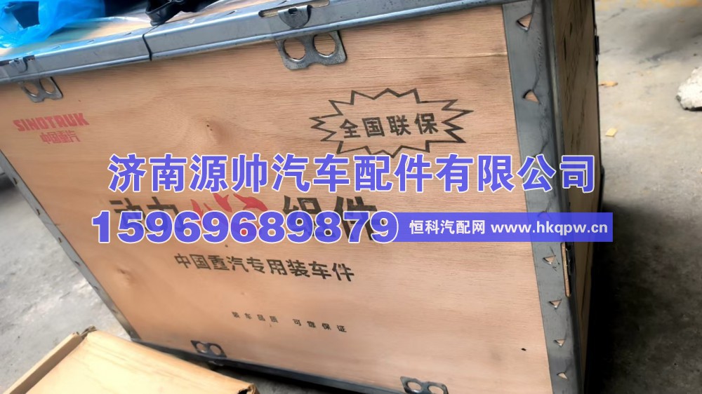 重汽曼11发动机芯组件202-00010-5103