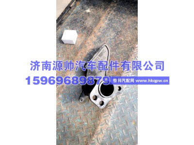 WG7117349017,重汽曼11中桥分泵支架,济南源帅汽车配件有限公司