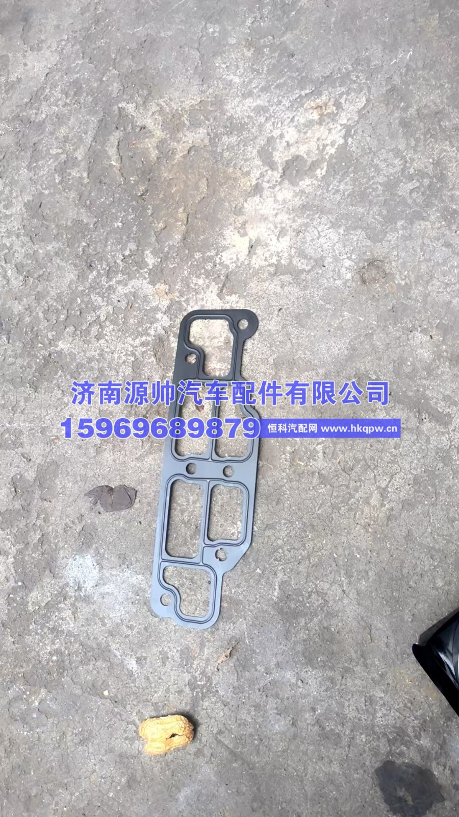 重汽曼节温器壳密封垫201V06904-0042