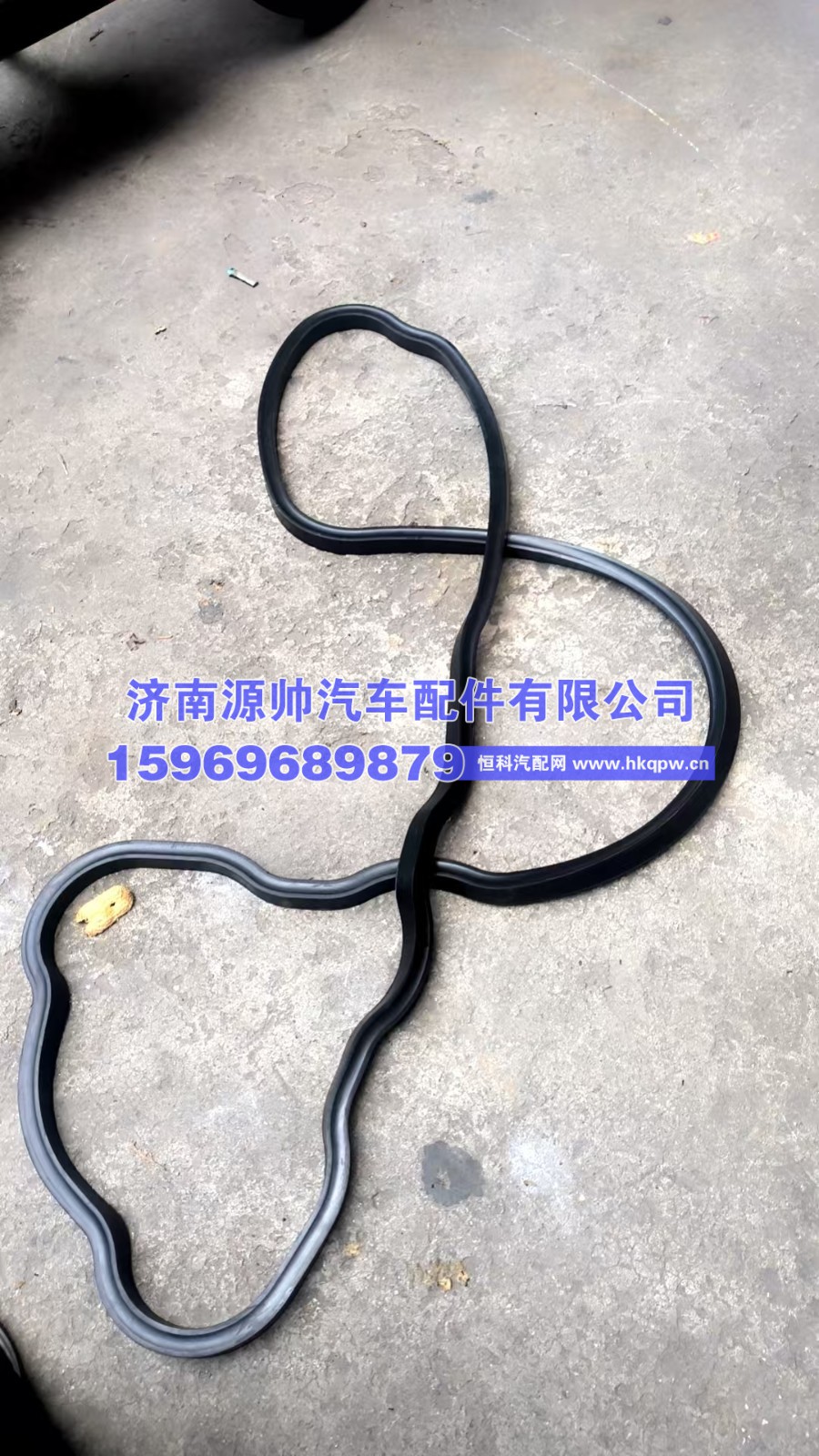 重汽曼油底壳垫202V05904-0212