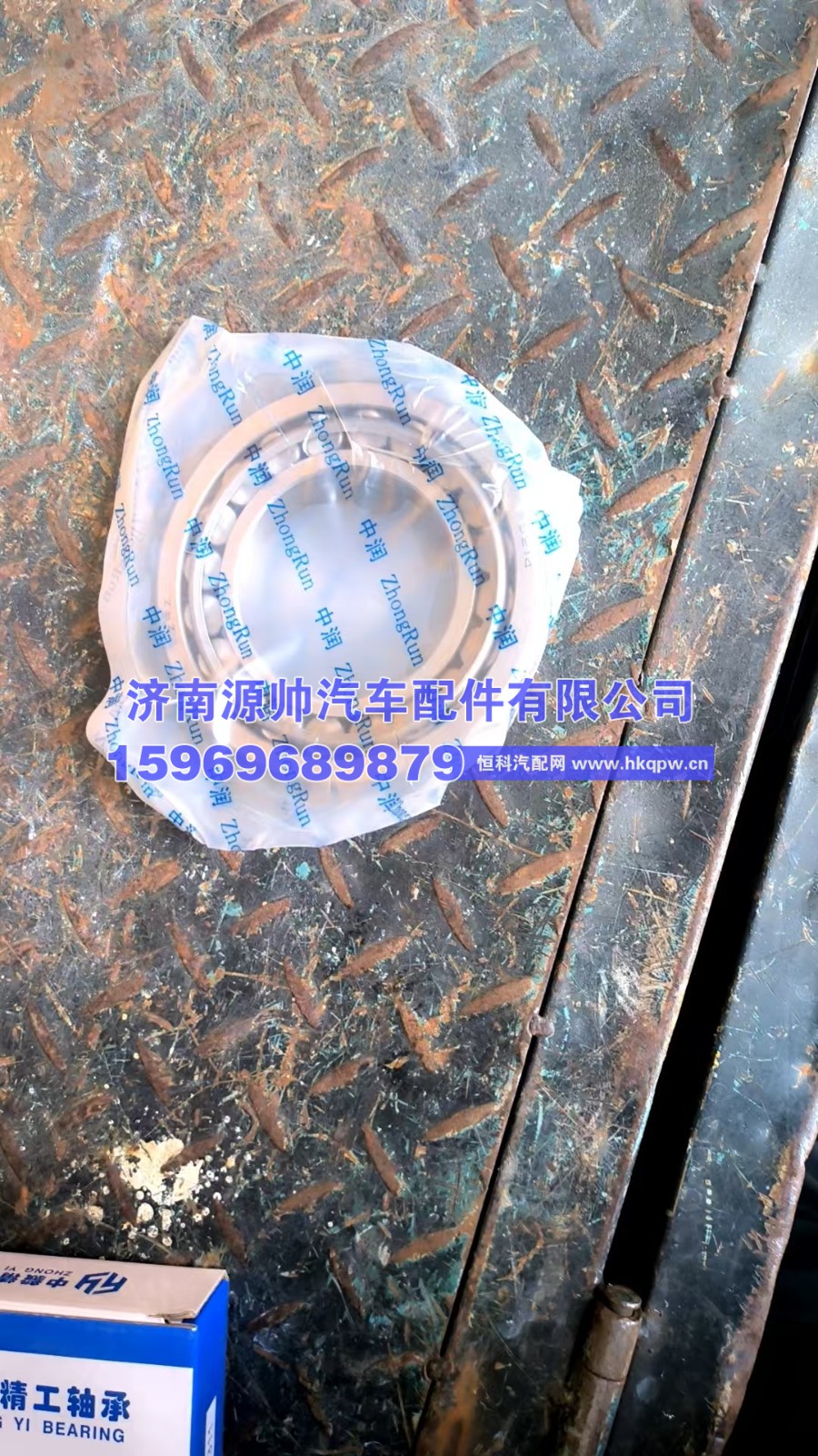 轴承30214