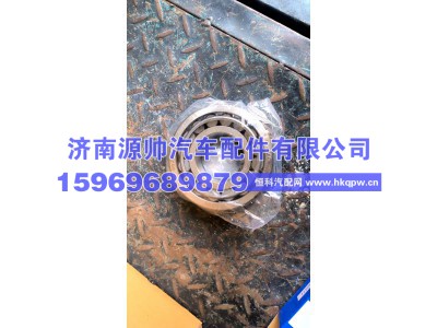 30311,轴承,济南源帅汽车配件有限公司