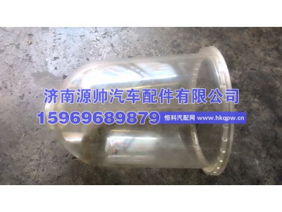,1000FG滤杯,济南源帅汽车配件有限公司