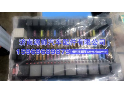 DZ97189584380,德龙X3000中央控制板,济南源帅汽车配件有限公司
