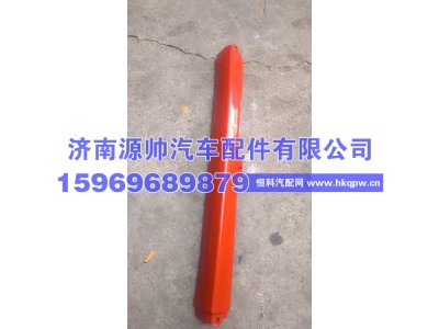 DZ98149620027,德龙保险杠中上,济南源帅汽车配件有限公司