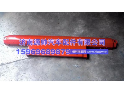 DZ98149620028,德龙保险杠中下,济南源帅汽车配件有限公司
