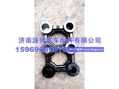 DZ97139510166,德龙垫块,济南源帅汽车配件有限公司