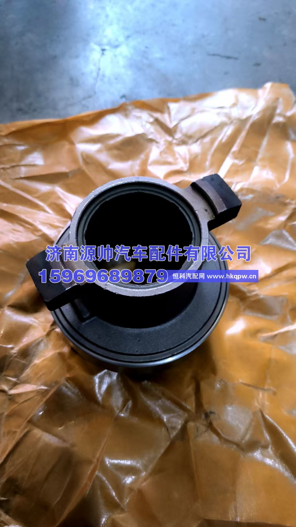德龙离合器分离轴承  DZ9114160035