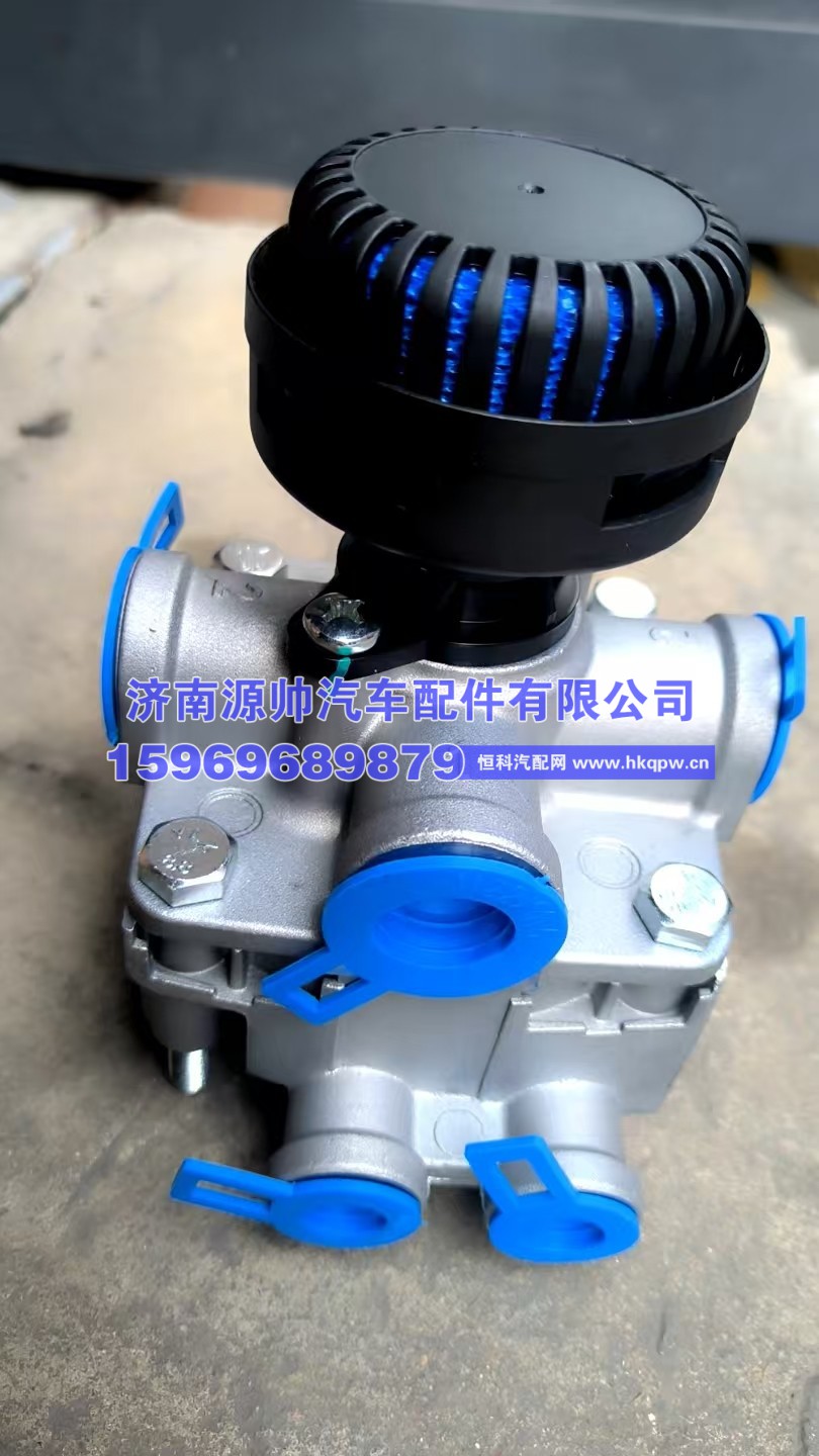 德龙三一继动阀 35180191080