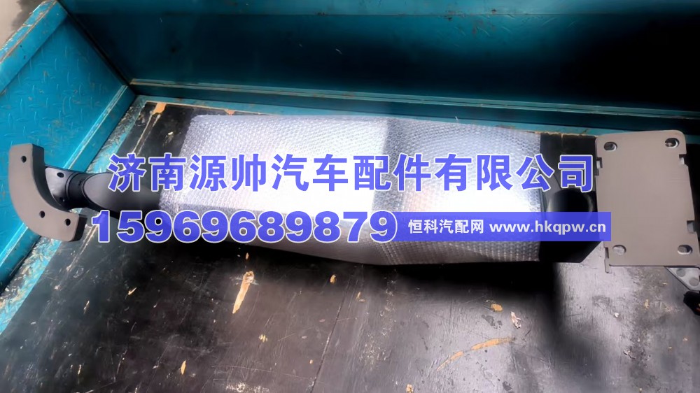豪沃T7右后视镜总成 712W63730-0055