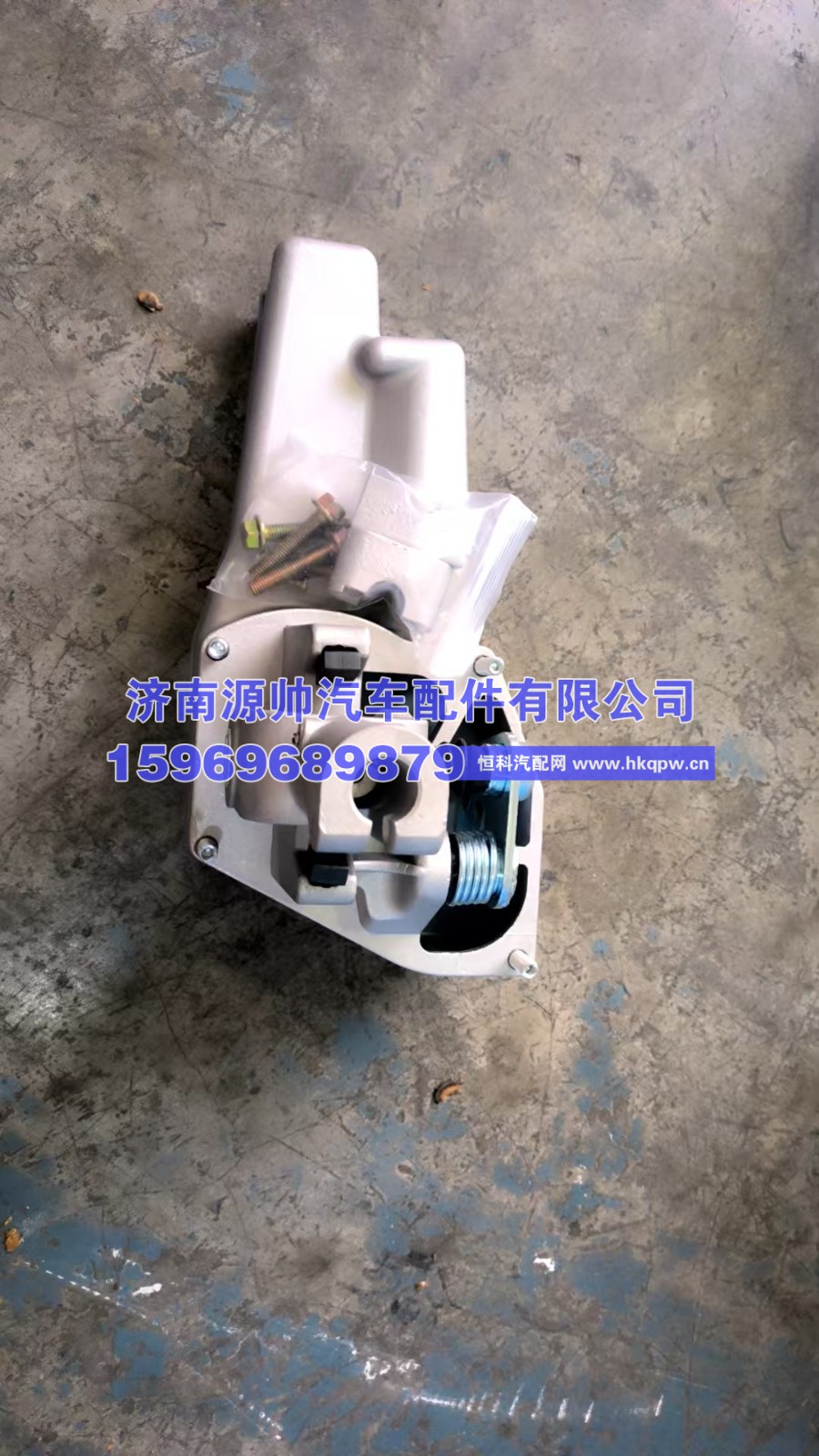 豪沃操纵器  AZ9900240100