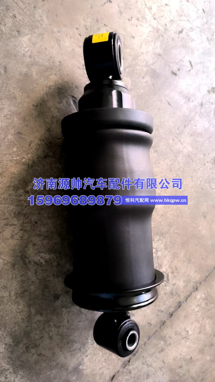GTL气囊减震器 H4502A01030A0