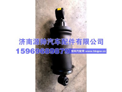 H4502A01030A0,GTL气囊减震器,济南源帅汽车配件有限公司