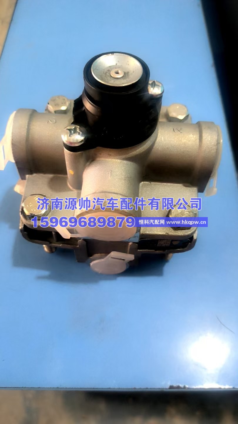 豪沃继动阀  WG9000360524/WG9000360524