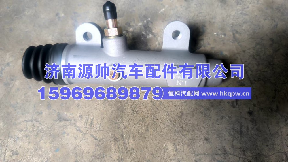 江淮离合器总泵铝 41410-Y101003