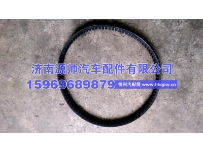 1308032-M10,解放风扇皮带,济南源帅汽车配件有限公司