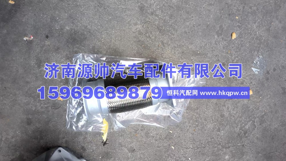 柳汽绕行软管1202040-102D