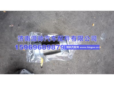 1202040-102D,柳汽绕行软管,济南源帅汽车配件有限公司