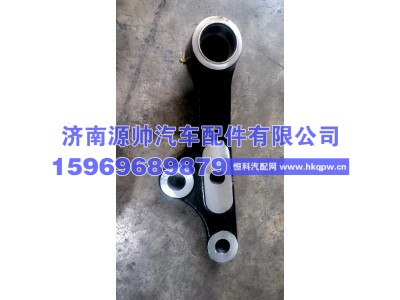 H1340280002A0,欧曼转向柄杆,济南源帅汽车配件有限公司