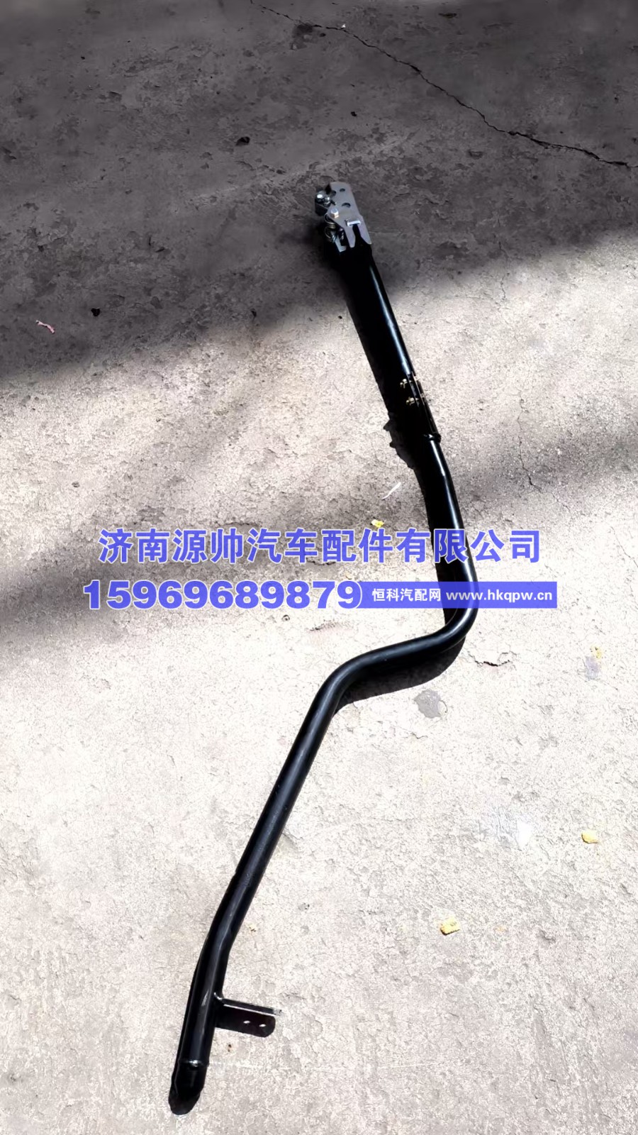 陕汽伸缩拉杆总成  DZ96189240562