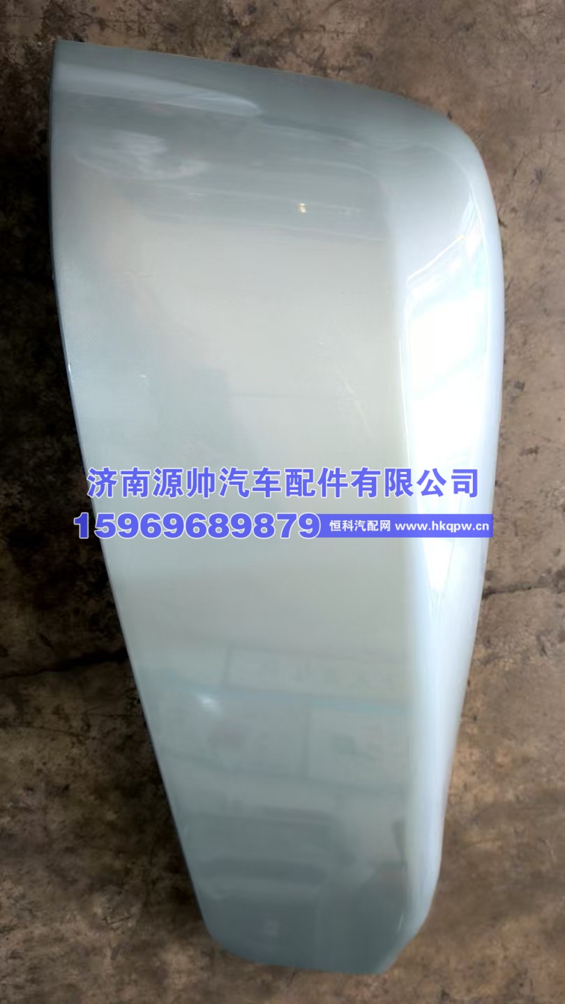 汕德卡保险杠左下装饰板-月光银  812W41610-0227