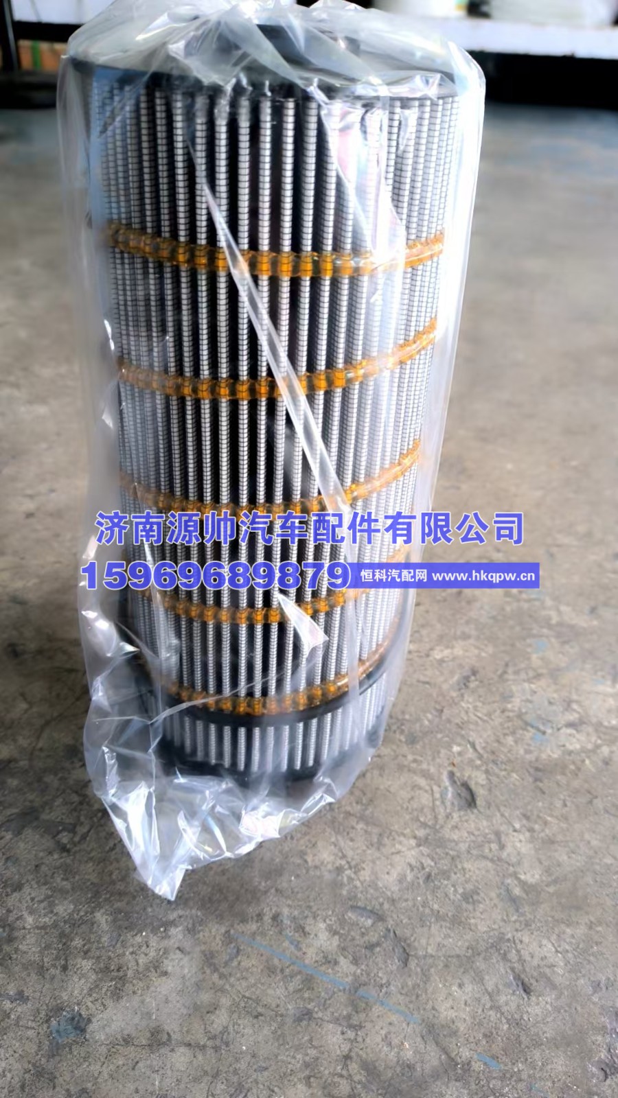 潍柴机油滤清器滤芯  1007599346