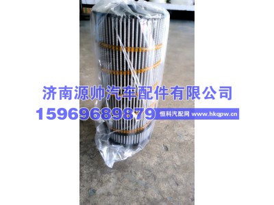 1007599346,潍柴机油滤清器滤芯,济南源帅汽车配件有限公司