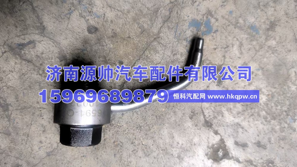 潍柴机油喷嘴  611600010022