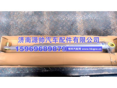 812W41723-6125,重汽T5G举升缸,济南源帅汽车配件有限公司