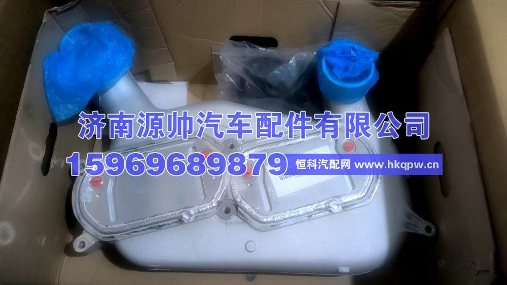 080V09500-7172,重汽曼07增压空气冷却器,济南源帅汽车配件有限公司