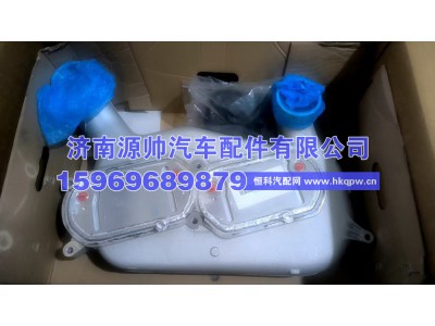 080V09500-7172,重汽曼07增压空气冷却器,济南源帅汽车配件有限公司