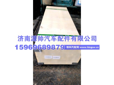 202608063,重汽曼13缸盖总成,济南源帅汽车配件有限公司