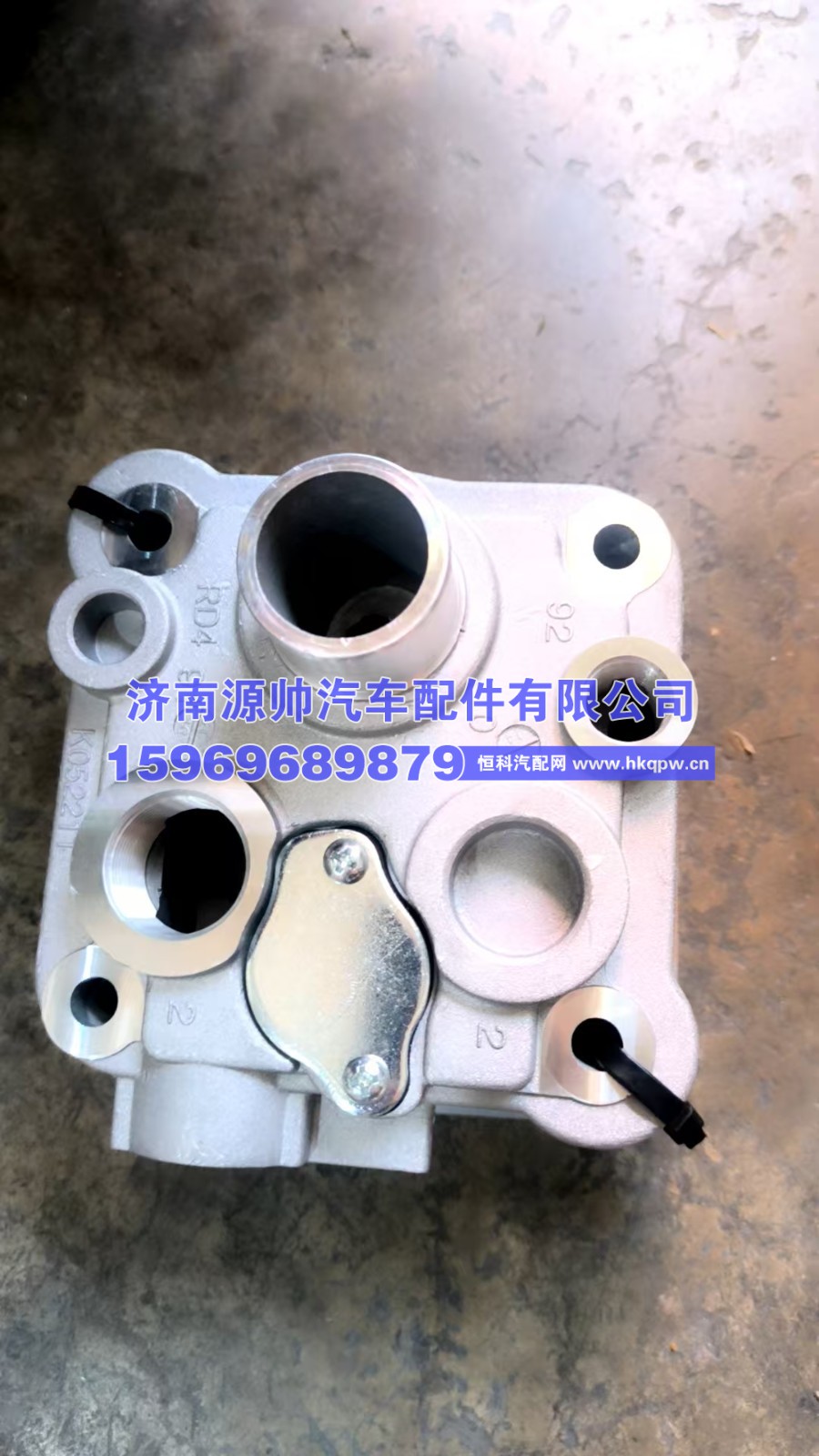 202V54100-7131,重汽曼空压机缸盖总成,济南源帅汽车配件有限公司