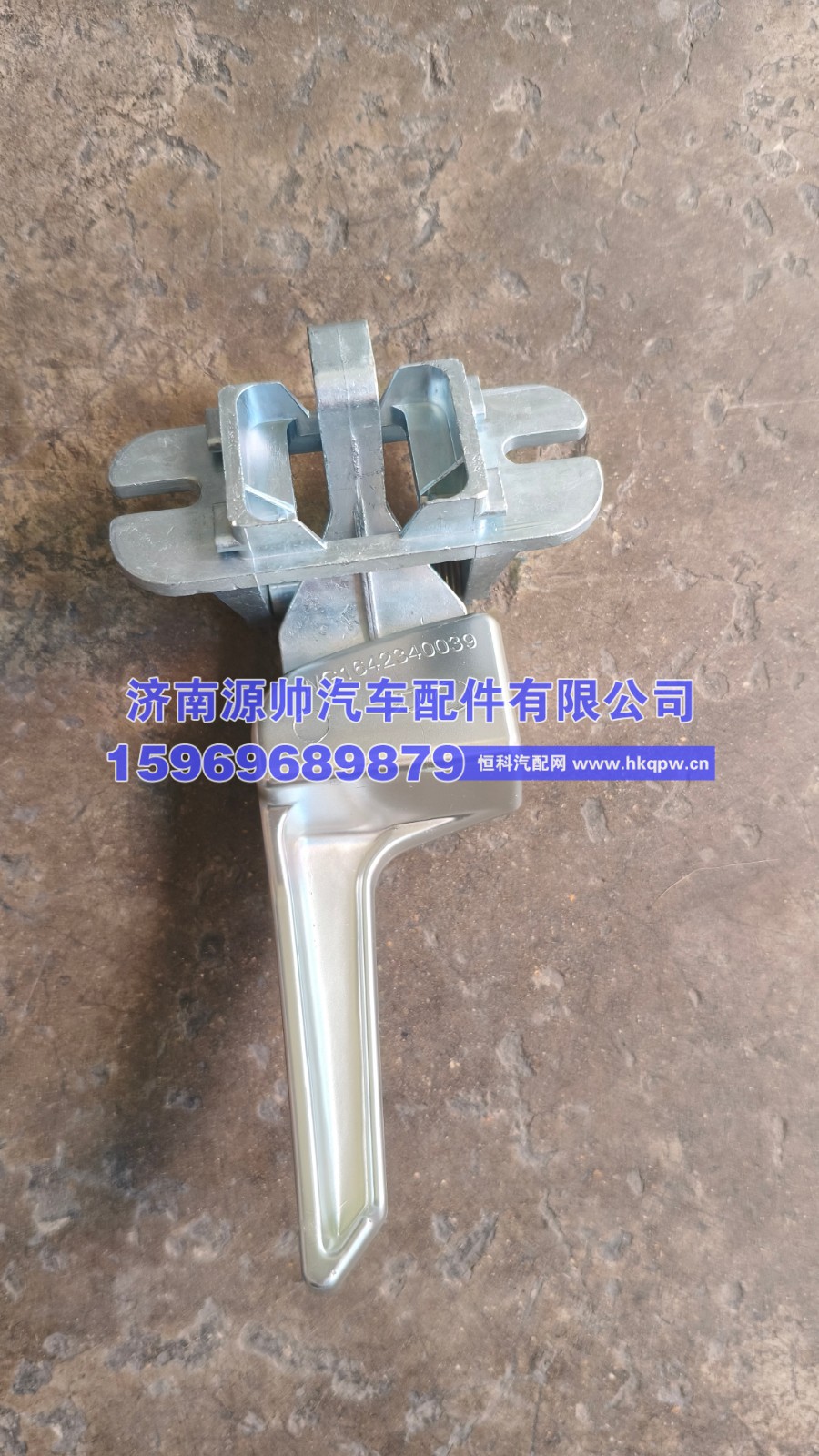 WG1642340039,豪沃车门内扣手,济南源帅汽车配件有限公司