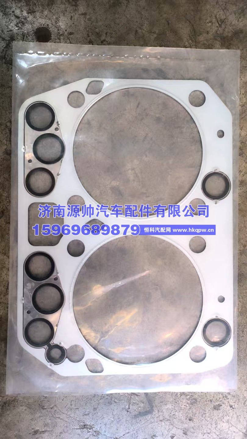 080V03901-0378,重汽曼汽缸垫,济南源帅汽车配件有限公司