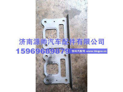 080V03901-0378,重汽曼汽缸垫,济南源帅汽车配件有限公司