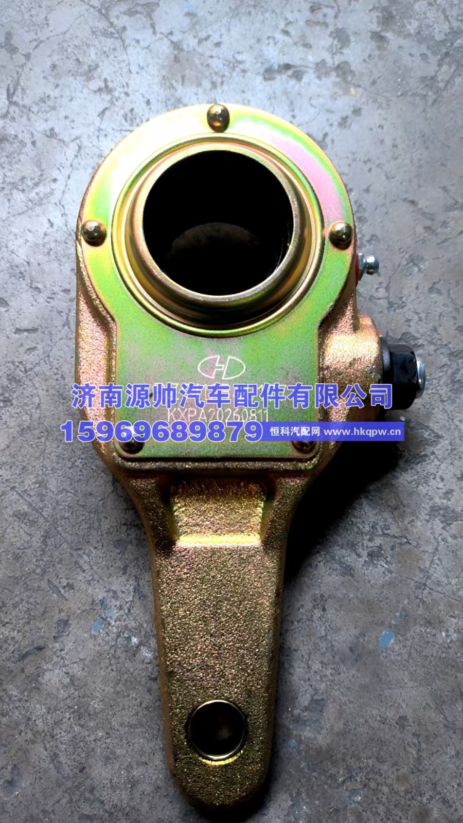 L5000后制动调整臂19齿 DZ9112340177