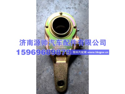 DZ9112340177,L5000后制动调整臂19齿,济南源帅汽车配件有限公司