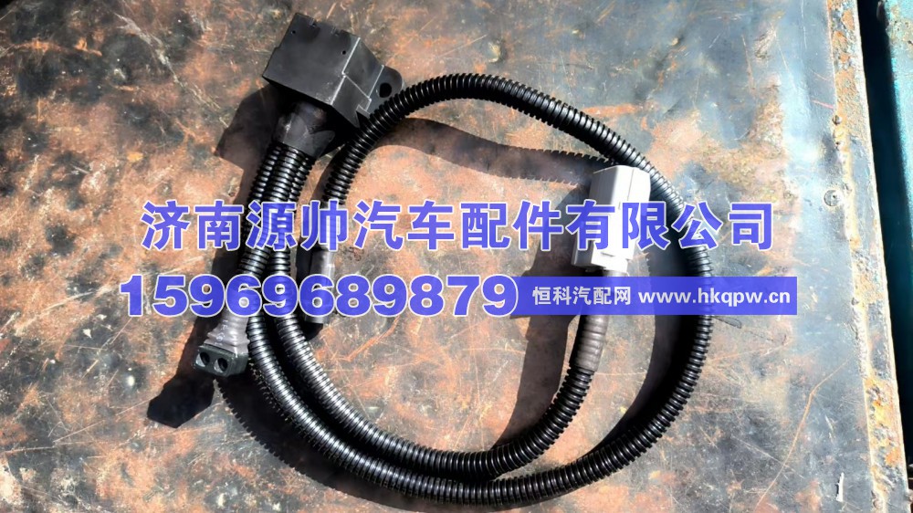 T7H举升电机继电器