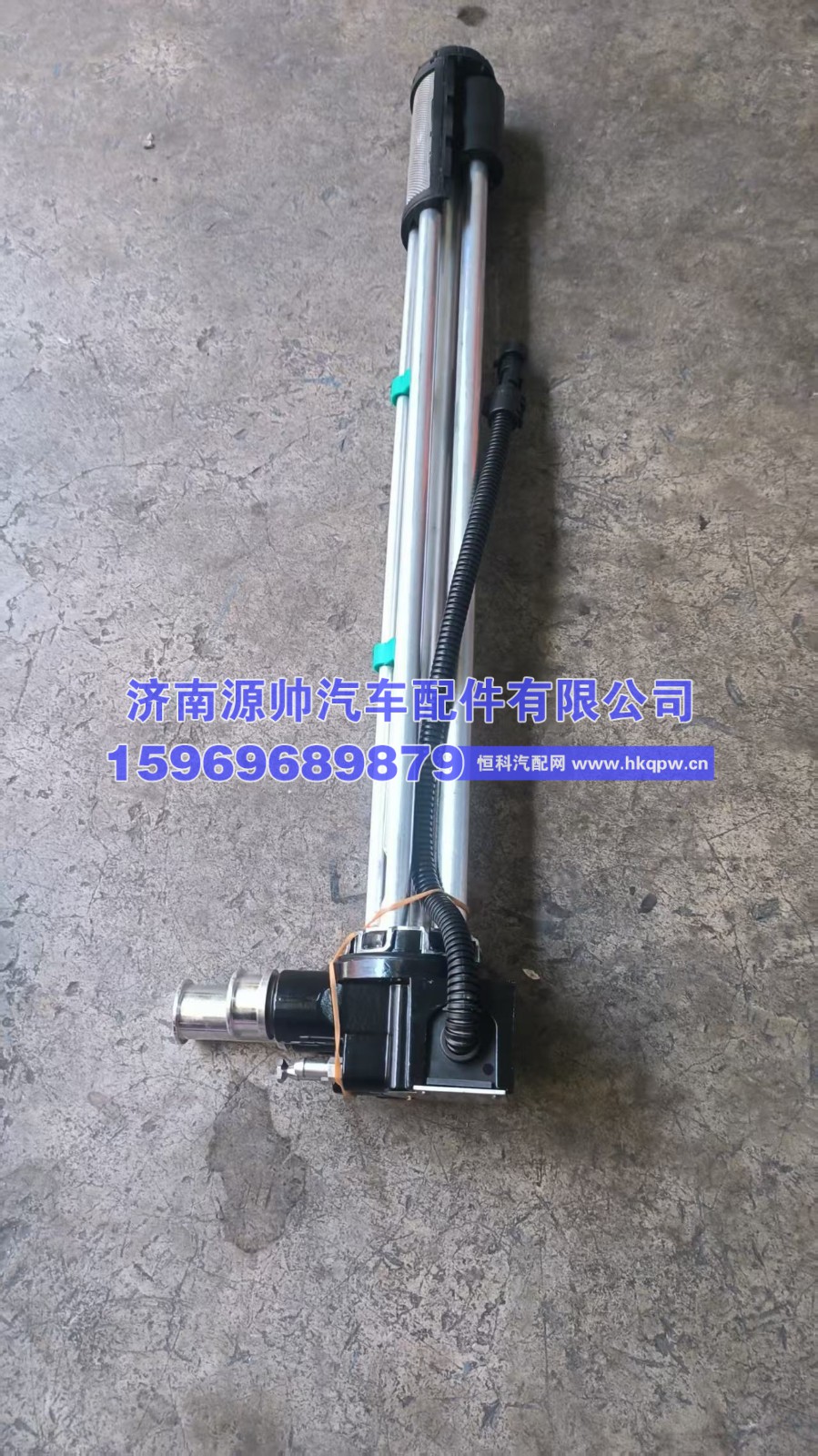 德龙DZ93189552021