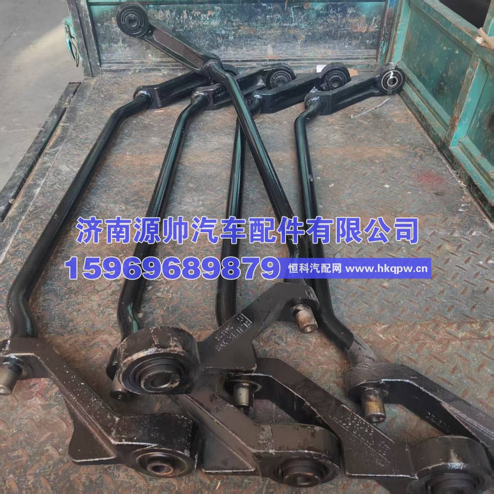 德龙M3000S翻转轴总成   DZ15221435111